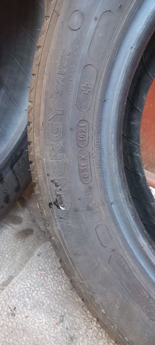 175 65 15 Гуми  МИШЕЛИН 2бр.