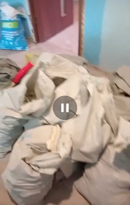 Строительный мусор