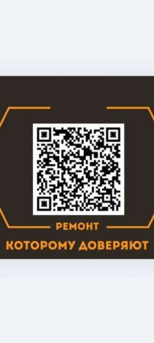 СТО мелкосрочный ремонт