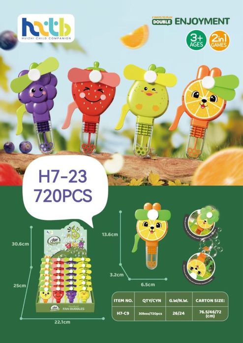 Мыльные пузыри оптом.