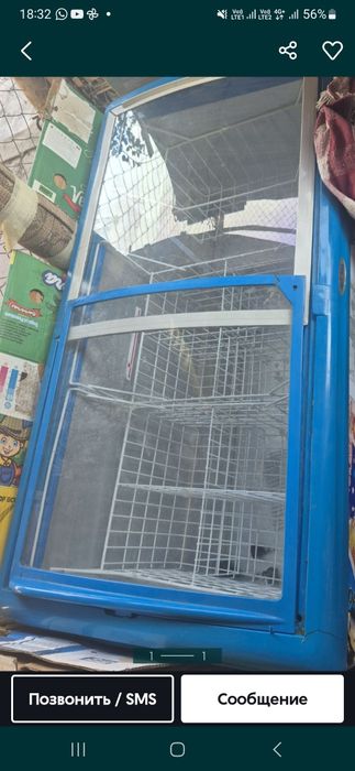 витринный холодильник