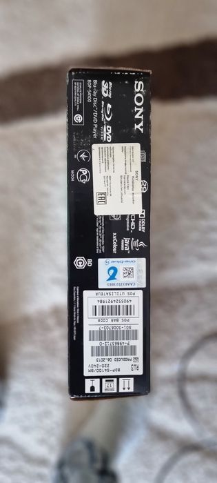 Blu-ray плеер Sony