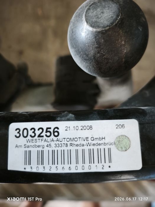 Сгъваем теглич за BMW Е60 Е61