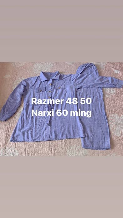 Koʻylaklar двойка