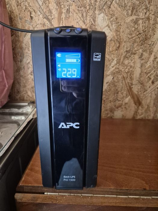Vand UPS Cyber Power si NVR HikVision 4 camere