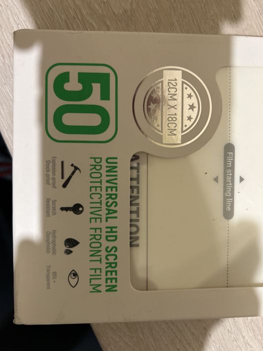 Tpu screen protection film