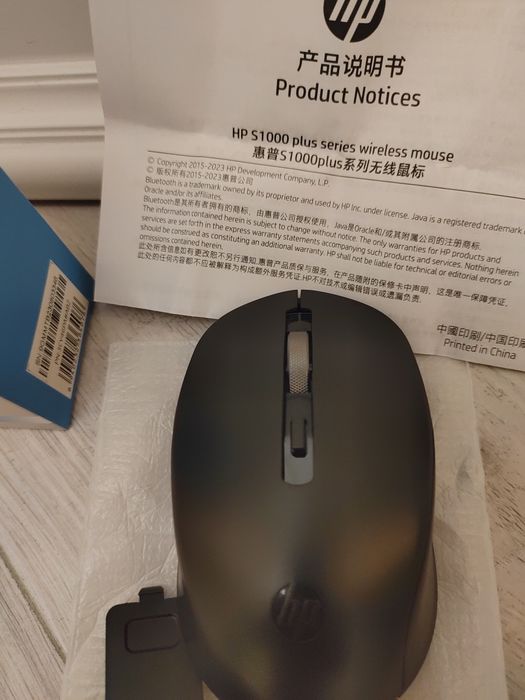 Мышь HP S1000 Plus беспроводная.