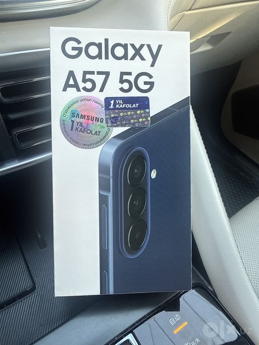 Galaxy A57 5G 8/256