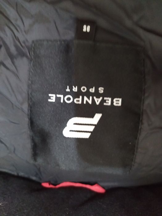 Пуховик гусиный пух