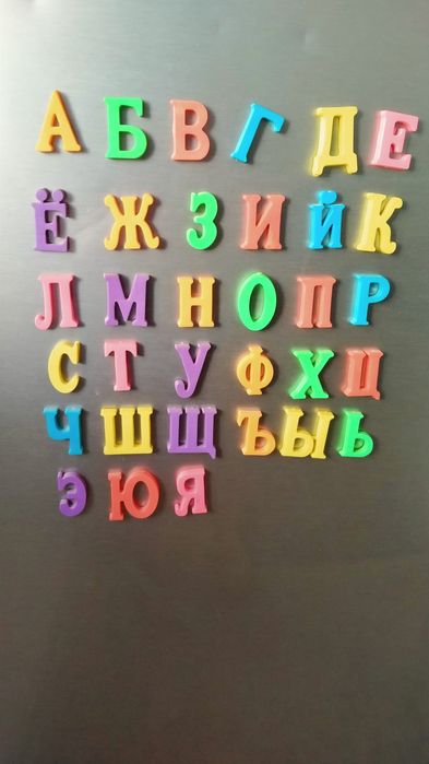 Деревянный пазл очень интересный