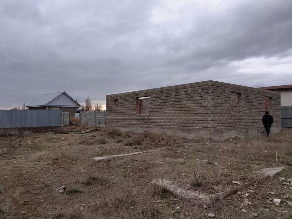 Земелный участок