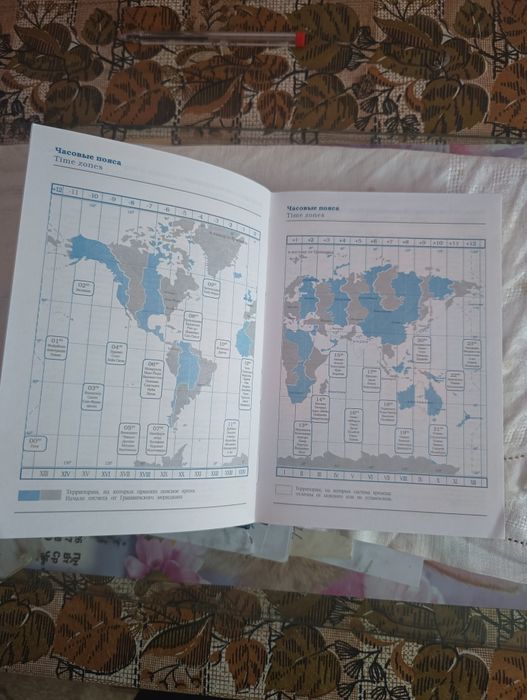 Ежедневник в кожаном мягком исполнении.