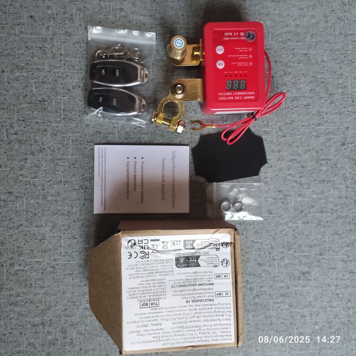 Дистанционен умен прекъсвач за акумулатор (ключ маса)