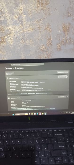 Ноутбук Acer Nitro V 15