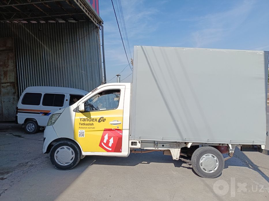 Продаётся Changan