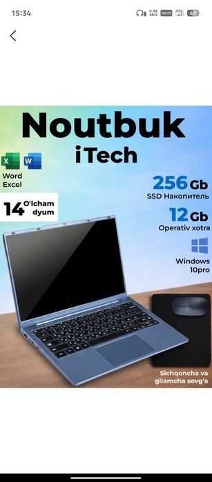 Optom Notebook Itech 12/256gb Intel Celeron N4000