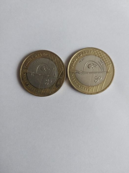 Копейка 100 тг "Жеті қазына".