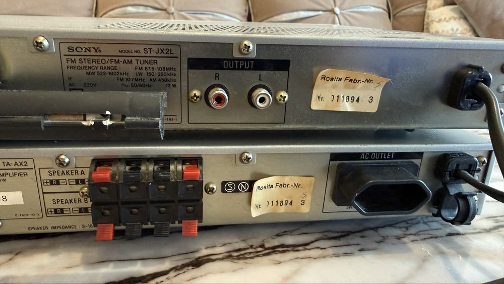 Усилвател с тунер Sony