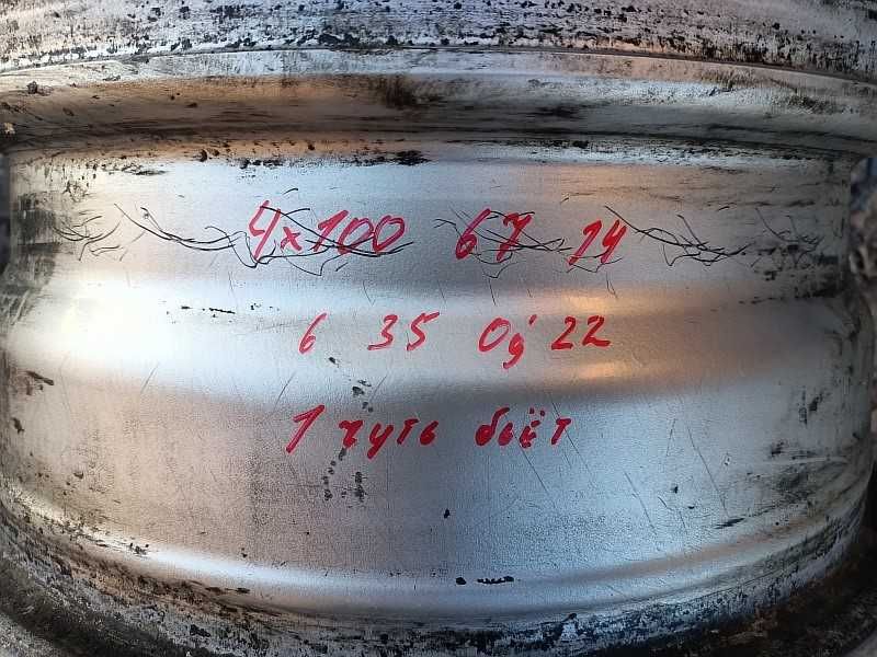 Продам легкосплавные диски