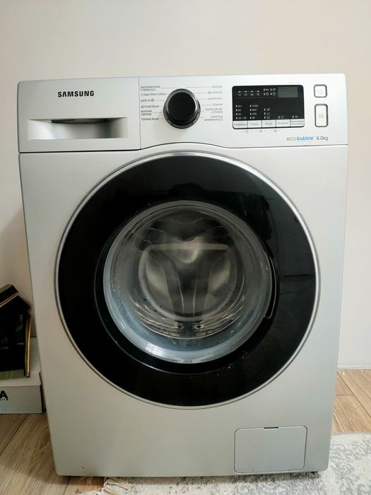 Стиральная машинка