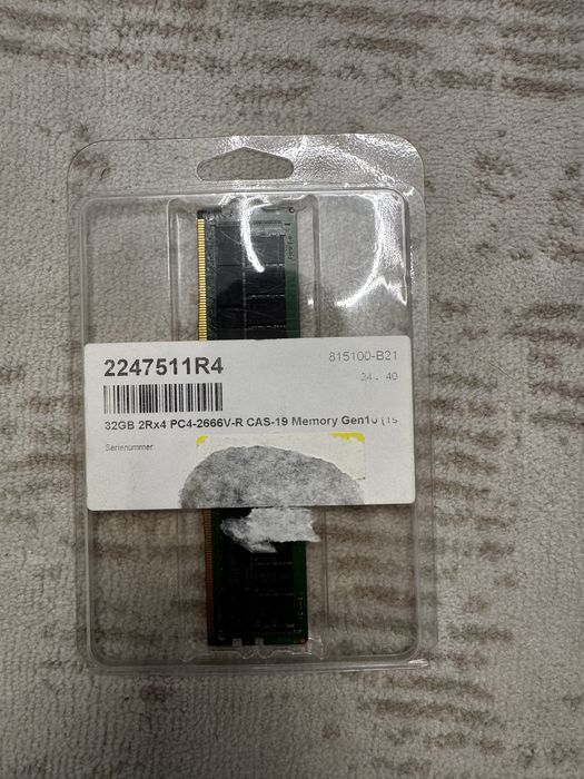 Memorie ram DDR4 32 gb