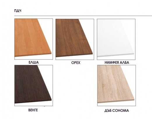 Ново! Бюро Компанит МО-3