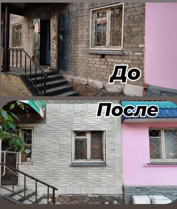 Термопанели и фасадные
