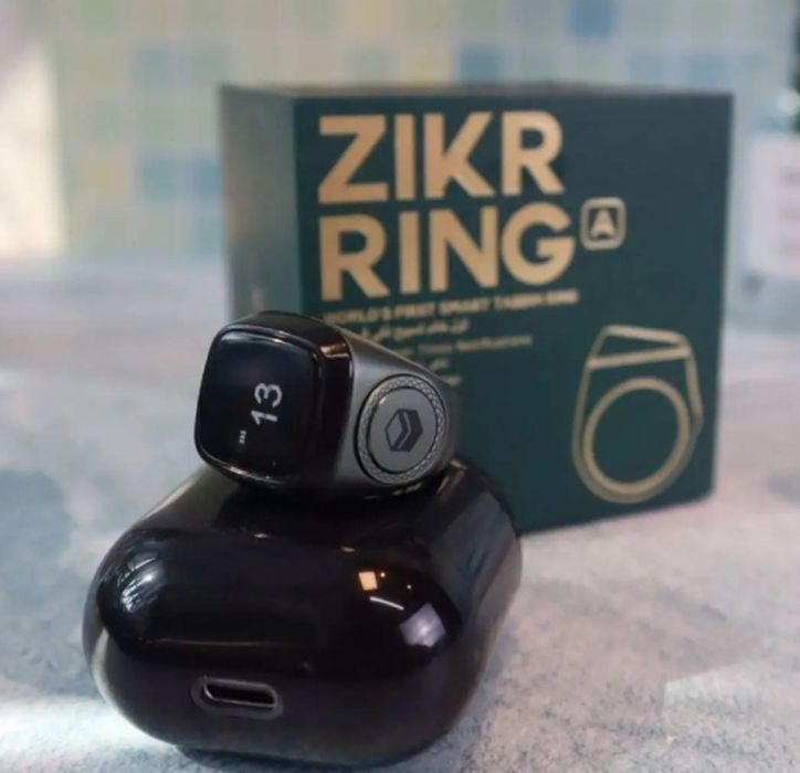 Электронный таспих, Металлический