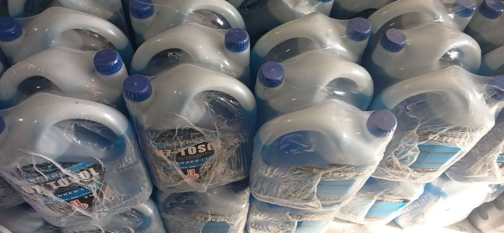 Антифриз. ANTIFREEZE ENERGY -40 градус ОПТОМ