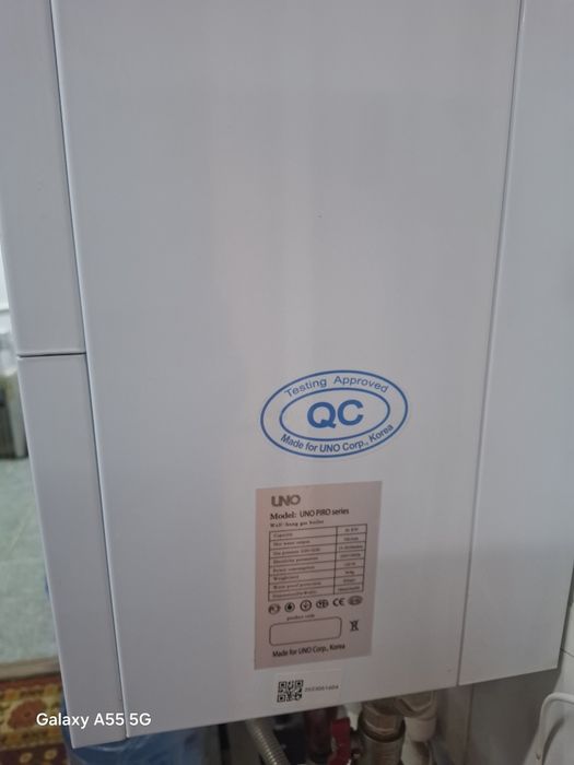 Продам котел почти новый