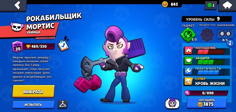 Акк бс bs сатамын 3500 тг