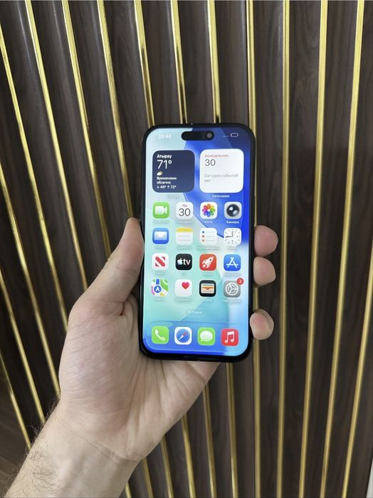 iPhone 15 128G продам срочно