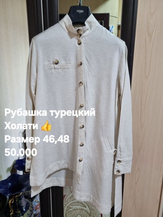 Женские одежды в хорошем состоянии