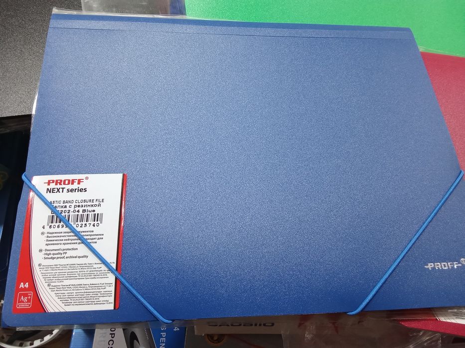 Папка с резинкой пластиковые