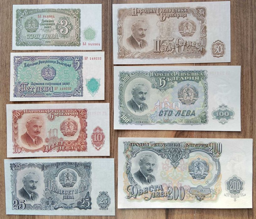 Bacnote Europa, starea care se vede