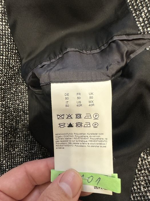 сако Hugo Boss jacket