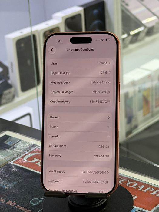 Iphone 17 Pro 256Gb