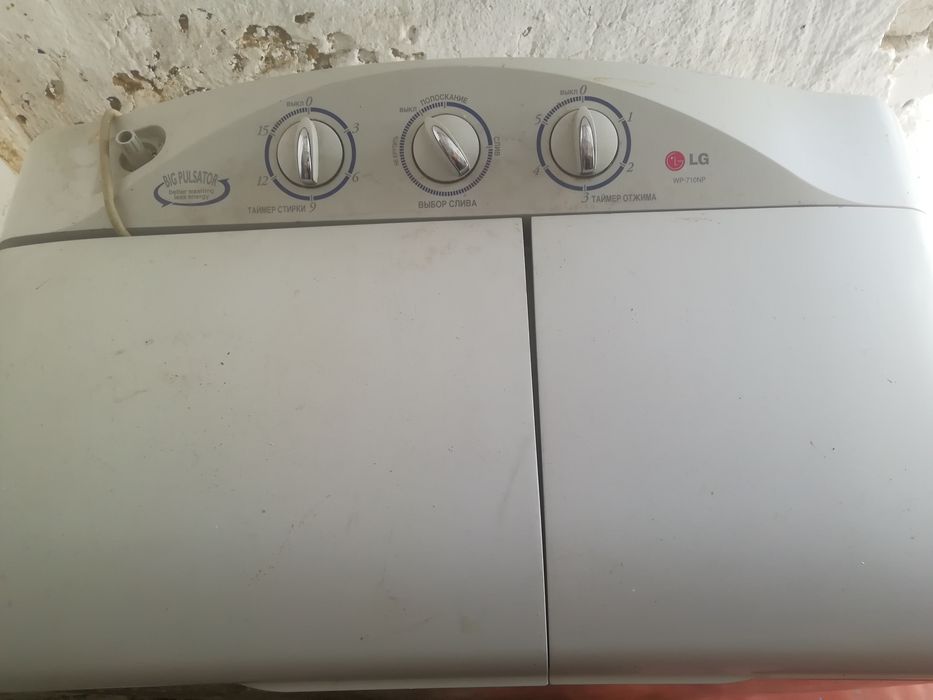 продам стиралку полуавтомат