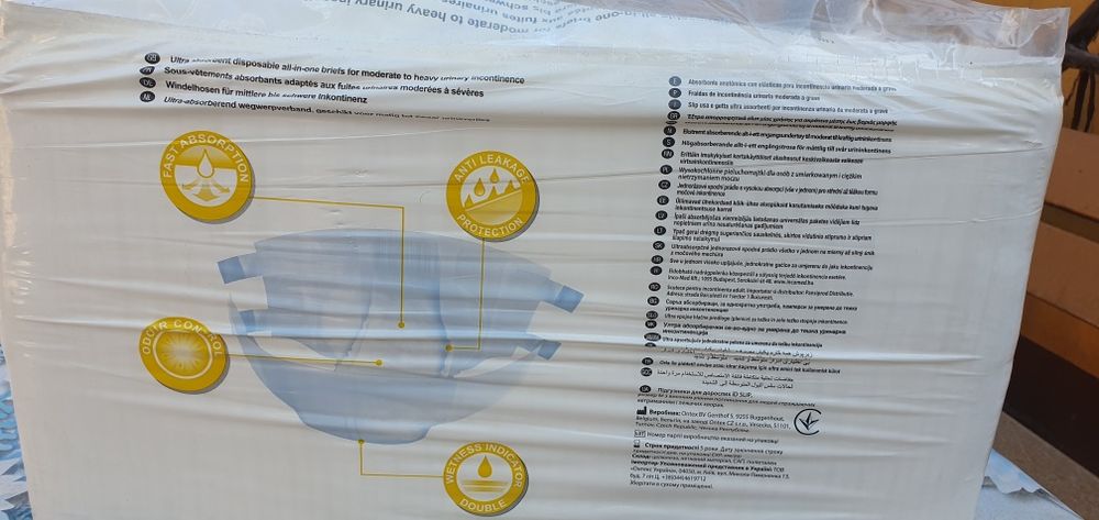 Scutec adulti marimea M