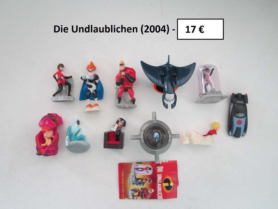 киндер цели серии