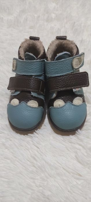 Ghete îmblănite Ariana Baby Shoes