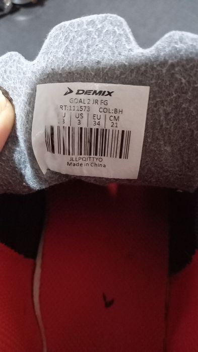 Бутсы для футбола   33р