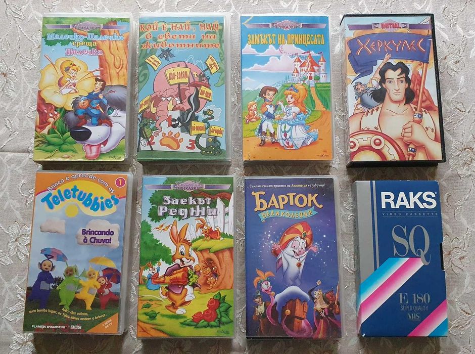 Видеокасети оригинални VHS с филми