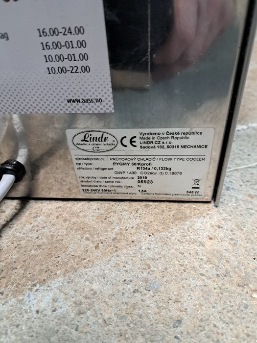 Dozator bere profesional