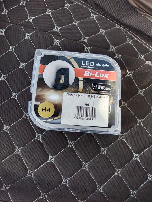 Лампочка LED диод