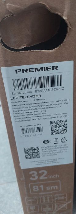 Premier 32 androidtv