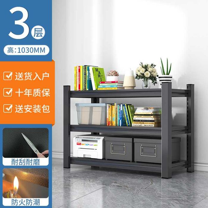 Kuchli stellaj – polkalar balandligi o‘zingizga moslanadi