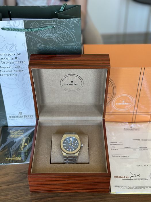 Audemars Piguet Royal Oak Blue Dial 41mm