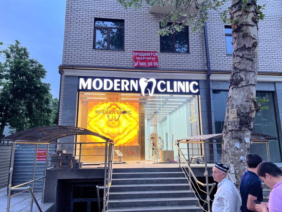 Наружная Реклама буква банер reklama xizmati arzon kafolatga ega sifat