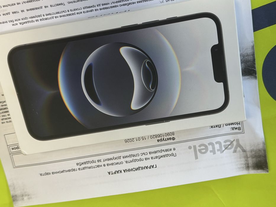 ЗАПЕЧАТАН 128GB iPhone 16e Yettel Гаранция 2029г. Black 16 е